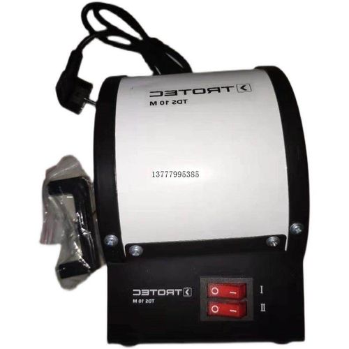 议价+ BWU2383+BWU2238 通讯控制