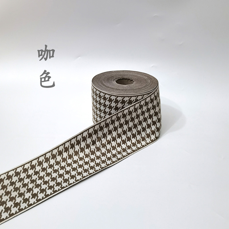 宽9CM窗帘花边侧边蕾丝装饰沙发抱枕提花边织带坐垫拼接裙摆DIY