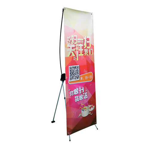 x展架60 160广告展架80 180易拉宝展架海报架x架海报展示架易拉宝