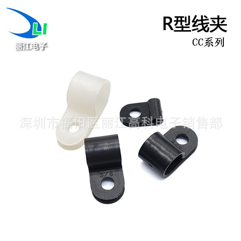 r夹线夹电线缆定位理线夹环扣线卡配线固定器u型螺钉塑料型线
