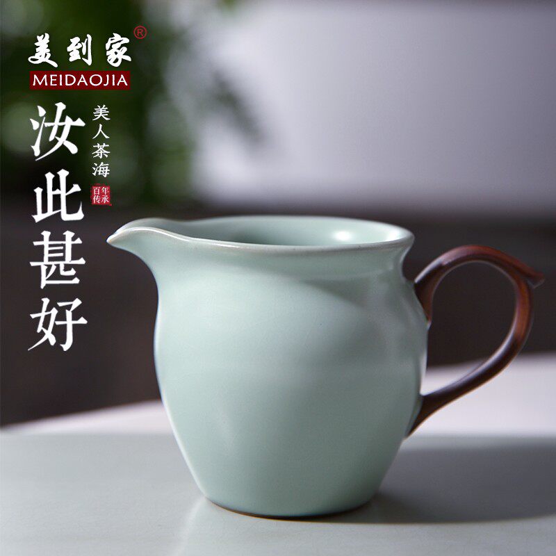 美到家汝窑公道杯陶瓷功夫茶具配件大号 紫砂分茶器美人茶海配件