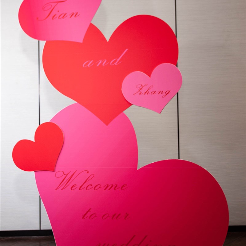 结婚布置装饰婚礼订婚指示牌门口迎宾指引牌立牌爱心桃心kt板定制