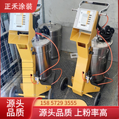 仿金马静电喷塑机喷涂机塑粉喷塑机喷涂枪gema产生器智能喷粉机