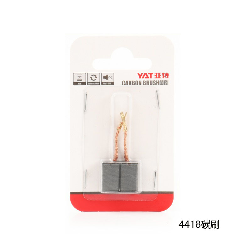 亚特电锯YT18锂电锯388高枝锯389电机链轮机壳碳刷原厂配件