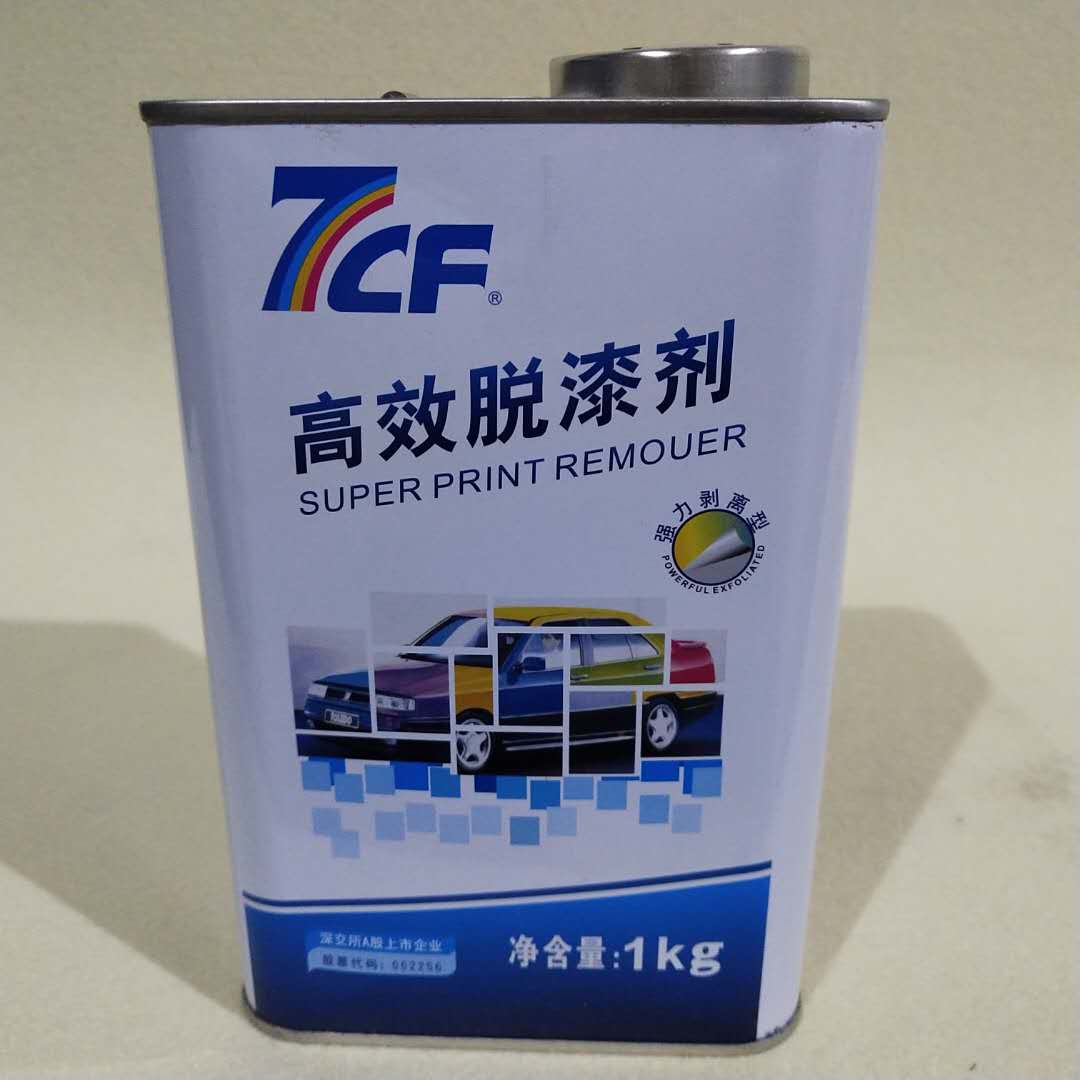 彩虹古典红木家具高效脱漆剂木器强力除漆剂聚酯漆硝基漆脱漆水