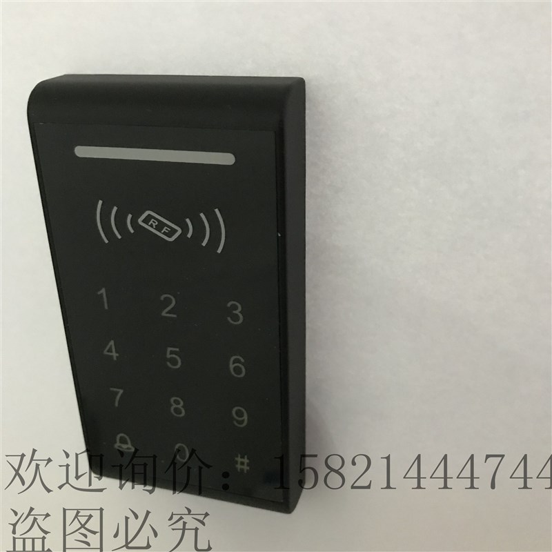 触摸门禁一体机 ID/IC门禁机  门禁读卡器 门禁ID/IC读头切换
