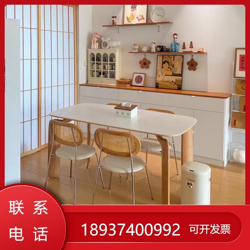 简约风桌子法式原木家用小户型实木岩板餐桌椅奶油现代长方形餐桌