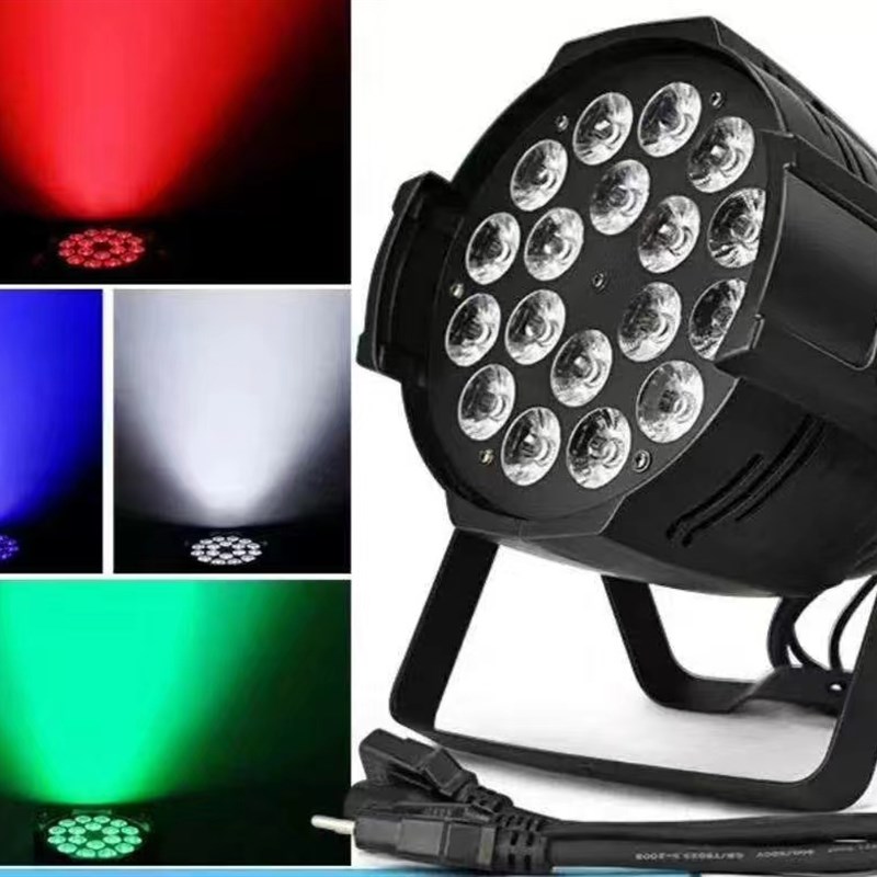 防水户演出2颗w全彩帕灯遥控18颗染色彩灯婚庆四眼补光观众灯