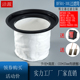 BF501B 尘隔 吸尘器尘格 滤芯 过滤器 布袋 超宝AS30洁霸BF510