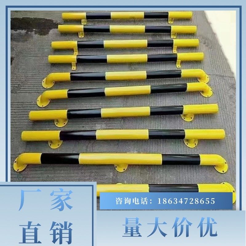 福建u型钢管护栏车位防撞护栏道路隔离栏杆M型防护栏U形桩挡车器图片