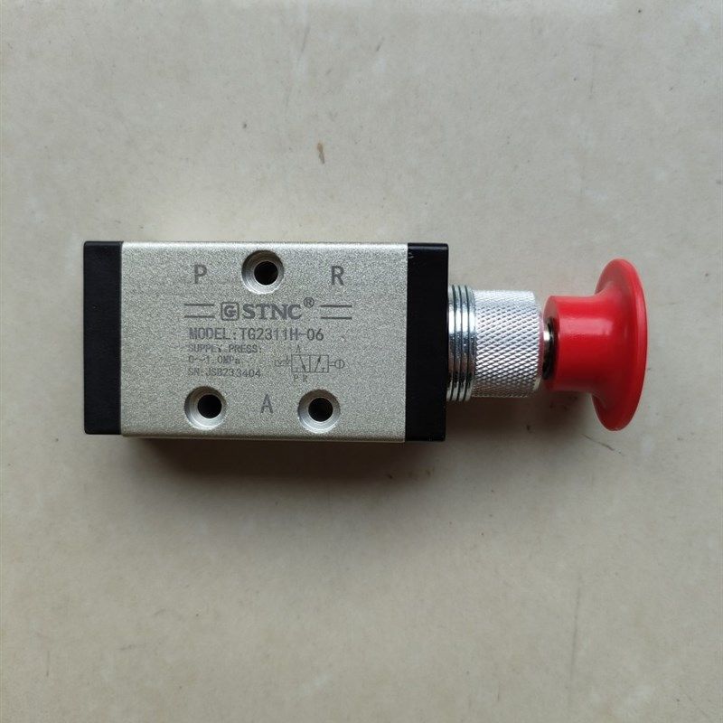 徐工吊车取力器开关南汽驾驶室TG2311H-06原厂配件25K25K5-1优质