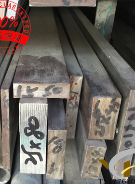 不锈钢板材SUS304型材六角棒SUS316扁钢321不锈钢材料303拉光圆钢