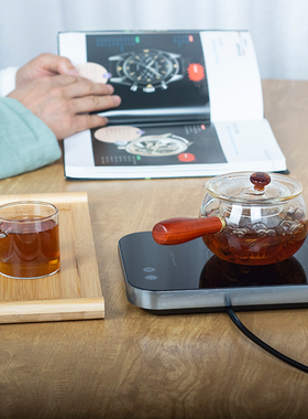 【超薄 静音】便携电陶炉茶炉煮茶器小型迷你烧水多功能玻璃户外