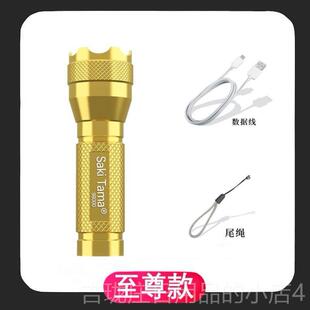 正品5000LM ZoomableXM-LT6l LED Flashight Torch Light手电筒
