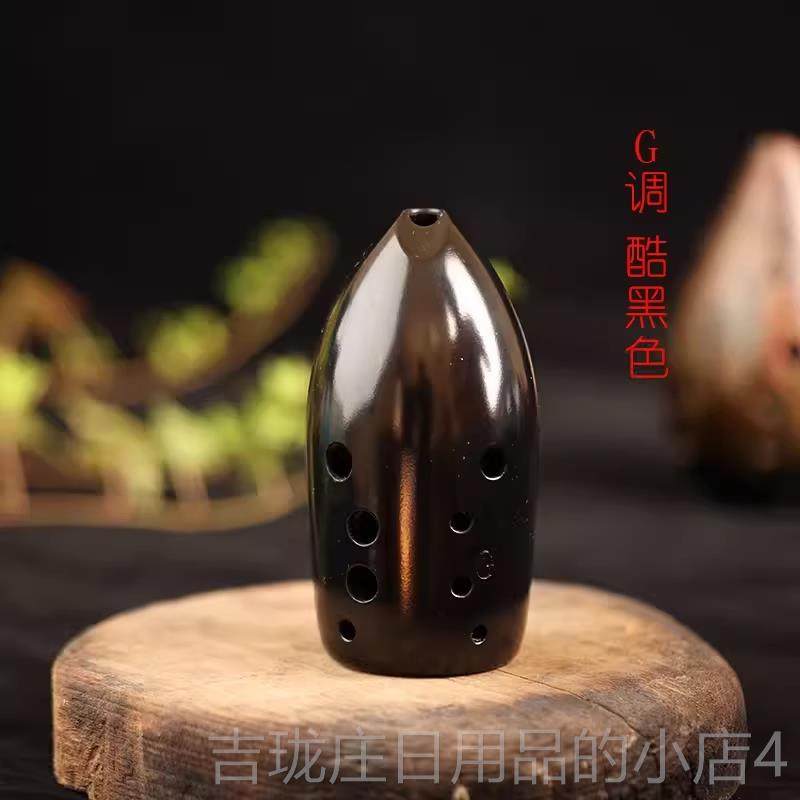 正品踏古树脂埙孔双腔笔筒埙自学入奏门古埙乐器学者民初族吹十乐,乐器/吉他/钢琴/配件,埙,淘宝优惠券,粉丝福利购,淘宝优惠卷
