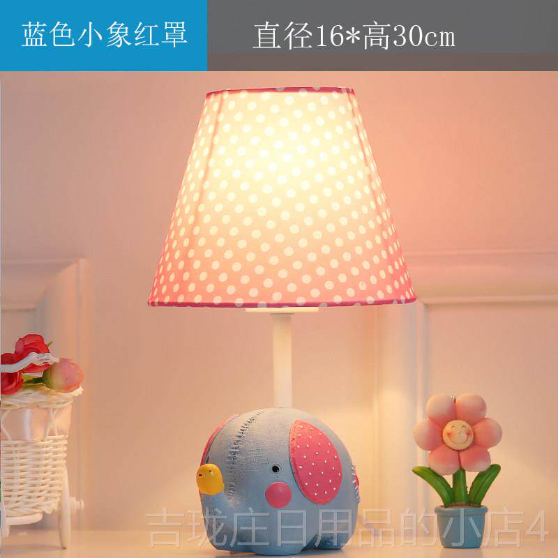 正品儿房间床头台男馨孩女独角兽创意卡通护眼童灯温卧灯室小夜灯