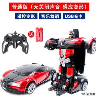 正品儿童生日礼小物送儿六岁男孩子儿子玩具-4-5-36岁朋友幼园毕