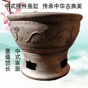 正品老北京莲花鱼澄盆江泥瓦工鱼缸瓦特缸瓦盆纯手金鱼盆加湿器价