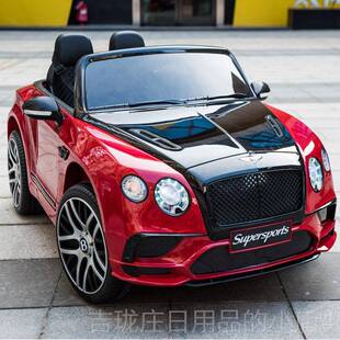 正品双儿童电动车四轮遥控汽车座可坐车双人宝宝越车电瓶贝瑞佳宾