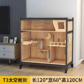 正品 可 猫柜猫别墅猫笼实木爱家室内定大制超自由空间猫电屋视柜