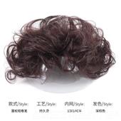 正品 头顶补白发假发女短卷发真人发遮发松自然片隐形补发蓬量短卷