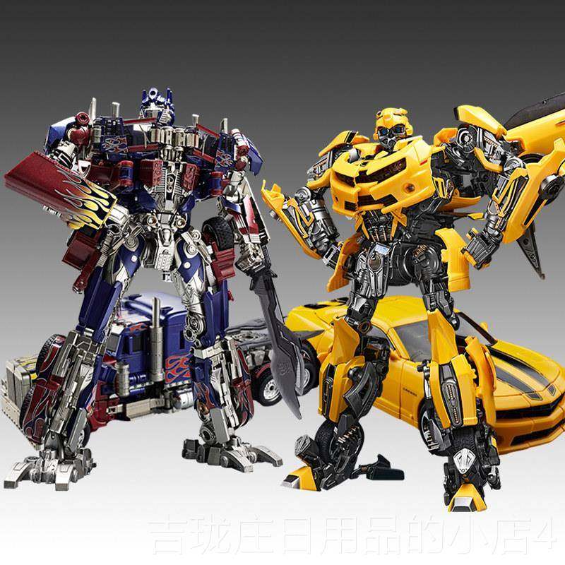 正品合变金版擎天模型柱男孩玩具礼物大黄蜂形模汽型车器机人儿童,玩具/童车/益智/积木/模型,儿童机器人/变形玩具,淘宝优惠券,粉丝福利购,淘宝优惠卷