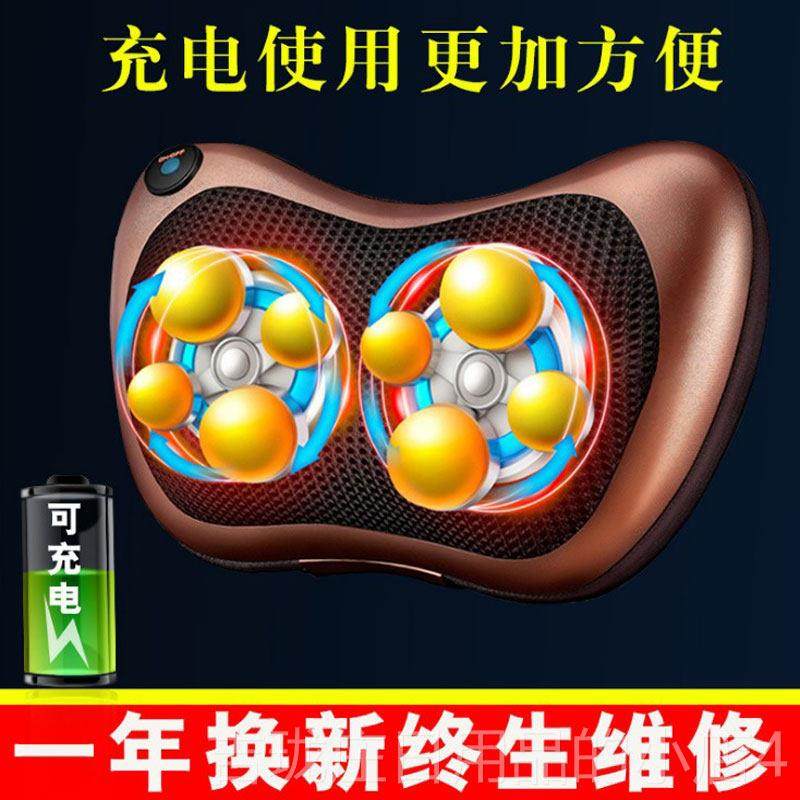 正品按摩颈部腰器颈肩部枕部颈椎肩多功能全身垫仪热敷头车载枕热