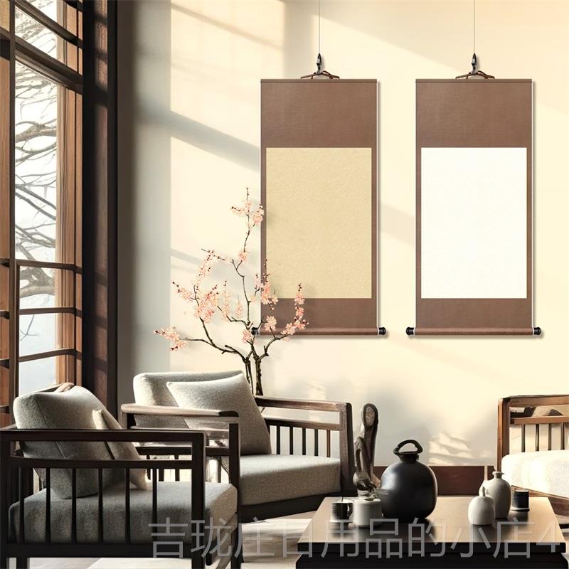 正品质空白高品卷轴挂画卷轴书画挂装裱书画法画画专用半生宣纸定