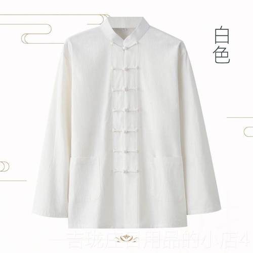 正品季棉麻中国风袖唐装短男女新夏中式汉覆服衬衫古盘扣居士服太