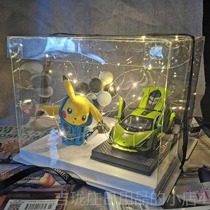 正品生日礼物送男0生给朋公友特别的女生实用男友52情人节送给男