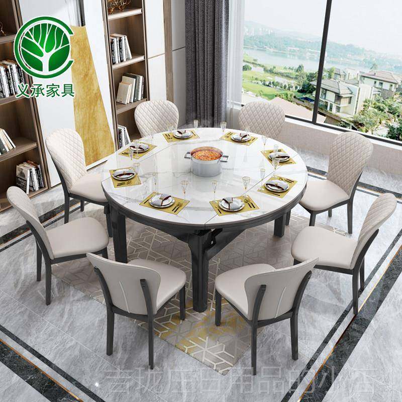 正品实木岩餐桌椅组合轻现代简小户型家用伸约缩可变板圆形带电磁,住宅家具,岩板餐桌,淘宝优惠券,粉丝福利购,淘宝优惠卷