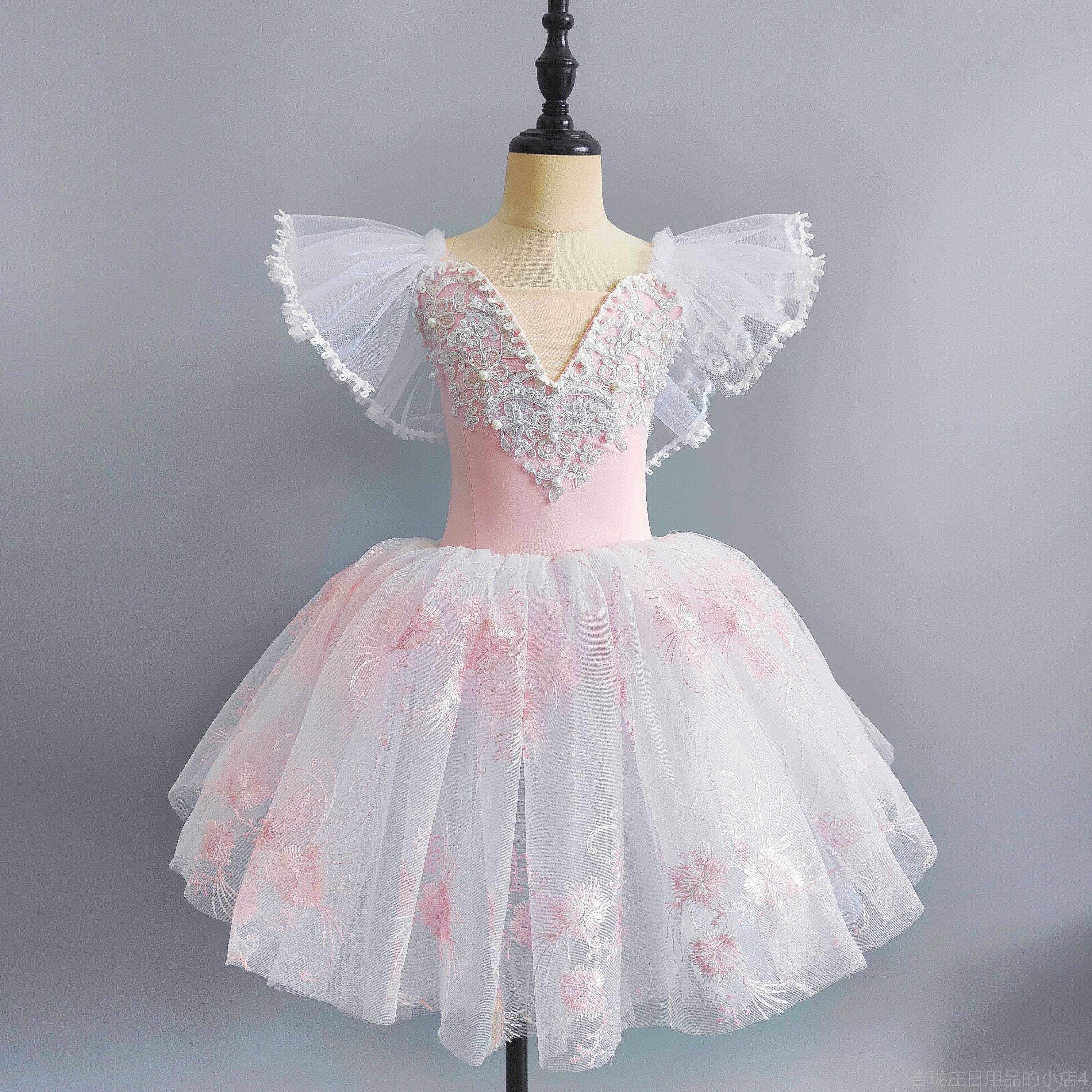 正品专罗业儿童桃卜奏芭蕾舞裙女童演出服吊带樱红色蓬蓬裙表变演,童装/婴儿装/亲子装,儿童演出服,淘宝优惠券,粉丝福利购,淘宝优惠卷