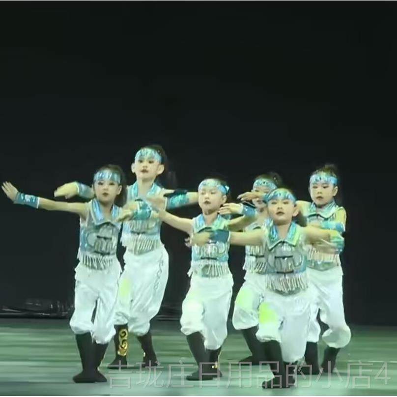 正品子儿童蒙古族草原风少数民族风舞蹈演出服白服马舞蹈筷新舞服,童装/婴儿装/亲子装,儿童演出服,淘宝优惠券,粉丝福利购,淘宝优惠卷