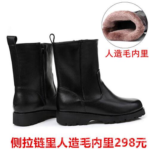 正品皮毛一棉体全牛皮雪地靴士防水鞋工装靴暖马术羊毛靴男保暖爸