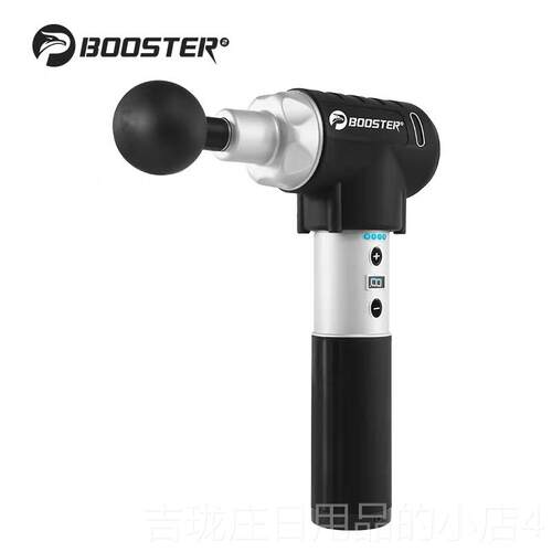 正品菠萝君膜BoosterPro2肌肉放松器 筋枪按摩枪筋膜抢电动摩肌肉