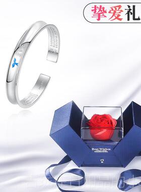 正品9幸运999纯银银手镯女士朋年轻款足银镯子情侣饰生日礼物送女