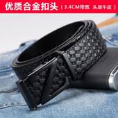 正品 尚裤 男士 皮带青真皮年轻人纯搭牛皮板年扣腰带时百平滑扣男款