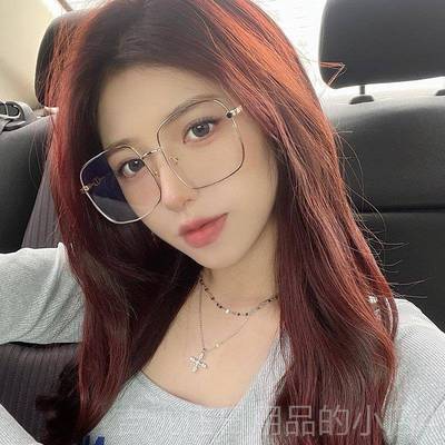正品网韩红方形大框镜镜女版潮大脸显瘦防蓝光辐射平眼光可配近视