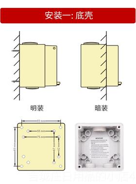 正品澳式防水旋转隔离关 56SW120 110132 310 315 232 2 02 332