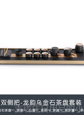 正品南山先夫日茶具家庭休闲客生厅常商功务礼品
