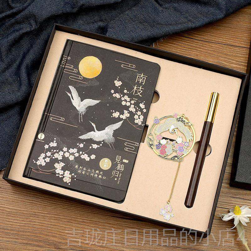 正品生孩礼物送女毕生男孩日女子学生老师实用儿童业礼品教师节伴,节庆用品/礼品,创意礼盒/礼品套组,淘宝优惠券,粉丝福利购,淘宝优惠卷