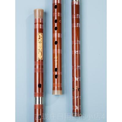 正品灵声乐器董雪华笛专子业竹笛888器6编演号笛奏两节笛乐横笛演