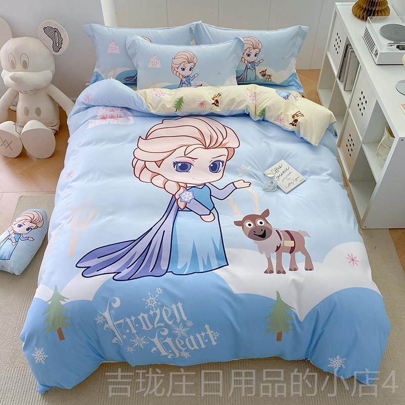 正品迪士尼全棉卡通四件套孩 美人儿童三件套3上D鱼女纯棉公主床
