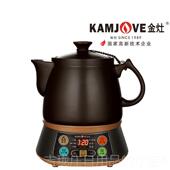 正品 医金灶KH0A中药壶煎药壶全自动养生壶中药煲家用药5罐熬药锅