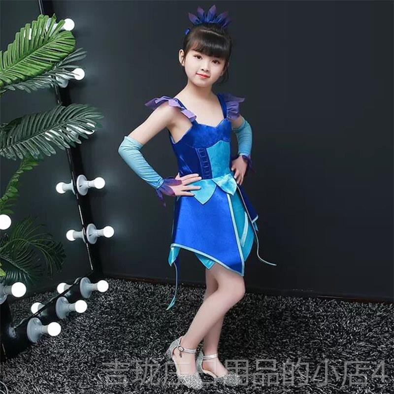 正品罗丽公主裙cos服儿童童灵装情冰叶公主的裙衣服女童子走秀可图片