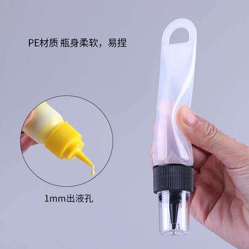 pe透明塑料瓶30m瓶l点水胶瓶挤果酱挤压乳液颜UKT料子挂尖钩嘴分