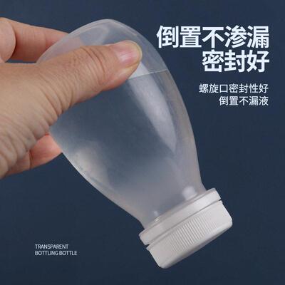 pp塑料酒水品饮料分水装加厚级塑料AAM矿泉食分装防漏塑料