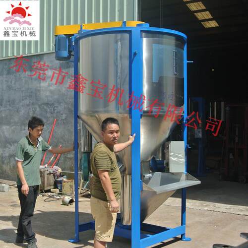 供应浙温州一热吨加XB-503合搅拌机 塑料颗粒粉末混设江备 大型拌