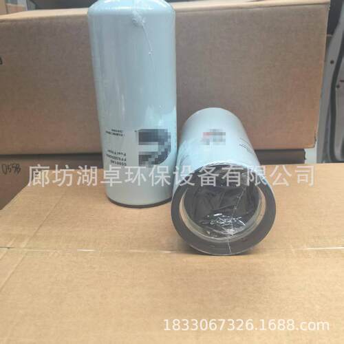 型现FF柴63货055油滤芯2735598140号齐全