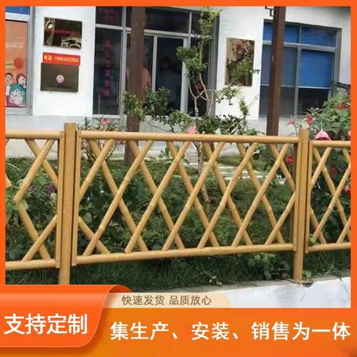 不锈钢仿竹护栏新农村户围px-01外庭院栅别墅花园隔栏离栏防真竹